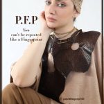 pfp5
